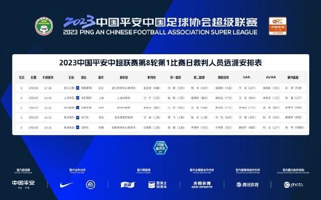 内衣办公室动漫1～3