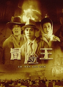 内衣办公室动漫1～3